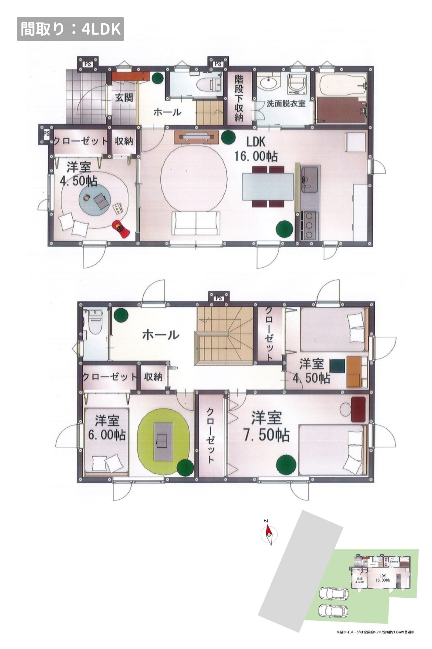 OPEN HOUSE!! 弘前市和泉1丁目 新築建売住宅 見学・販売会開催！！【完全予約制｜｜2024年11月30日(土)～12月15日(日)】おうち情報館城東店